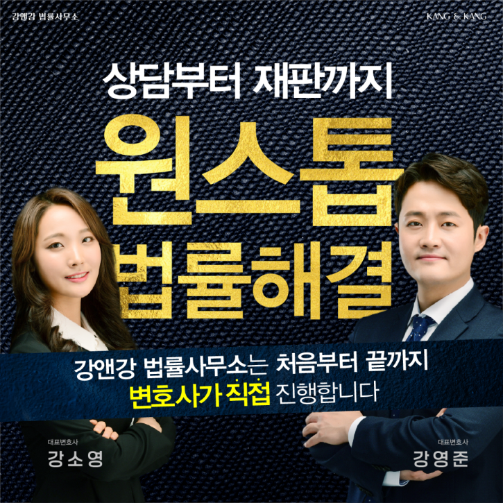 0402대지_13_사본_3.png
